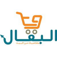 AlBagal - البقال logo - Similar company to Dillony