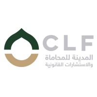The City Law Firm | شركة المدينة للمحاماة والاستشارات القانونية logo - Similar company to Tashawr