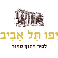 יפו תל אביב חברה לבניין בע״מ logo - Similar company to Marzipan Tech