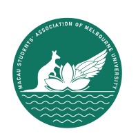 The Melbourne University Macau Students' Association logo - Similar company to Audio Video Systems - Closed Permanently