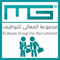 Elmaaly Group For Recruitment مجموعة المعالى للتوظيف logo - Similar company to Maas