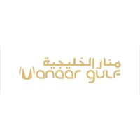 Manaar gulf logo - Similar company to Realtex.Ai