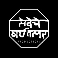 STT Production logo - Similar company to Jse Media