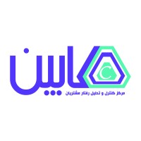Cabin Software logo - Similar company to Digitrade B2B Saas E-Commerce Platform