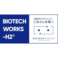 BIOTECHWORKS-H2 Japan logo - Similar company to Cognitee Inc.