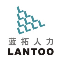 Zhejiang Foreign Service Co., Ltd. （浙江外服蓝拓人力） logo - Similar company to 融创中国