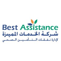 Best Assistance - شركة الخدمات المميّزة logo - Similar company to Technical Insurance Services