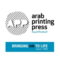 Arab Printing Press logo - Similar company to Emirates Printing Press, Dubai (Epp)