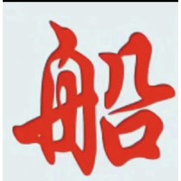 Hong Kong Global Maritime International Trading Co., Ltd logo - Similar company to Meke