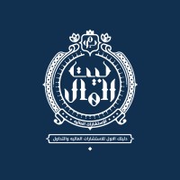 Beitelmal - بيت المال logo - Similar company to Al Moasher