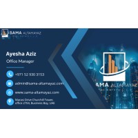 SAMA ALTAMAYAZ REALESTATE LLC logo - Similar company to N A E Real Estate Llc