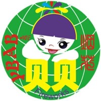 Hunan Baby Fireworks Co.,Ltd logo - Similar company to Kyle Khaya