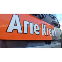 Transport Arie Kreuk B.V. logo - Similar company to Becoss Work And Finance