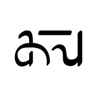 AMU PROJECT logo - Similar company to Just Listed Bali