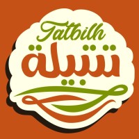 Fine Food Trading company. شركة الغذاء الفاخر التجارية logo - Similar company to Trio Restaurant & Cafe