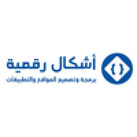 ASHKAL logo - Similar company to Qt Express Limited