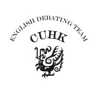 The Chinese University Of Hong Kong English Debating Team