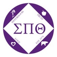 Sigma Pi Theta logo - Similar company to Budge It Drains