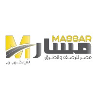 MASSAR EGYPT FOR PAVING AND ROADS logo - Similar company to ركيز | Rakeez