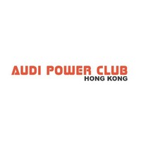 Audi Power Club Hong Kong logo - Similar company to Caia Motors