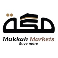 Makkah Markets أسواق مكة logo - Similar company to Sada Makkah| صدى مكة