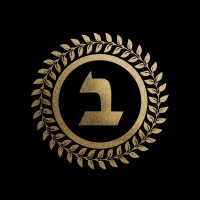 El Purgatorio logo - Similar company to Ariage Technologies