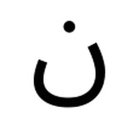Maha's Studio logo - Similar company to Apex Pr