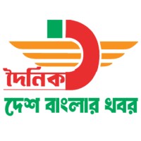 Daily Desh Bangla News ( দৈনিক দেশ বাংলার খবর ) logo - Similar company to Indobangla24.Com  - Bangla News And Entertainment 24X7