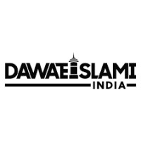 Dawateislami India logo - Similar company to Standardtouch