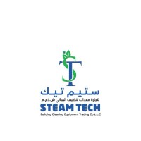 Steam Tech Building Cleaning Equipment Trading L.L.C logo - Similar company to Blockchain Fx Trading