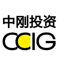 CCIG China Congo Investment Group 中刚投资 logo - Similar company to Congo Investment Group