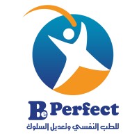 Be Perfect Center للطب النفسى وتعديل السلوك logo - Similar company to Be Perfect للصحة النفسية