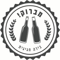 Mabruk - Beer Marketing Agency