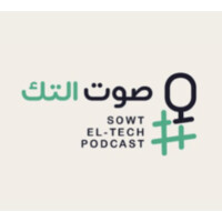 Sowt el Tech Podcast بودكاست صوت التك logo - Similar company to Seeratech Podcast بودكاست سيرتك