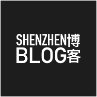 Shenzhen Blog logo - Similar company to H&G Education