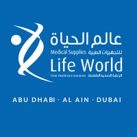 Life World Medical Supplies logo - Similar company to Ceciaa