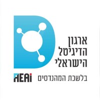 Israeli Digital Organization logo - Similar company to Geyser Light Capital