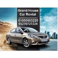 Grand House rental cars شركة جراند هاوس لتأجير السيارات logo - Similar company to Ajeeb Rent A Car عجيب لتأجير السيارات