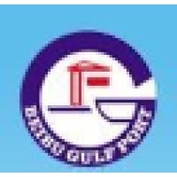 Beihai Port Co., Ltd