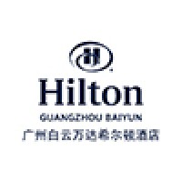 Hilton Guangzhou Baiyun