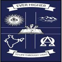 Carmel Higher Secondary School Nagercoil logo - Similar company to Image Creative Education Nagercoil