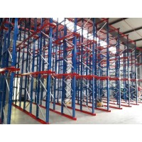 qaap Racking logo - Similar company to Storage Systems Installation Ltd