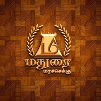 MADURAI MARACHEKKU logo - Similar company to Ice Cool Engineering