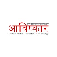 Aavishkaar Center logo - Similar company to Brain Yog Academy