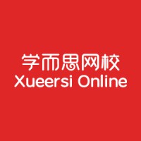 Xueersi Online School logo - Similar company to Tal Education Group