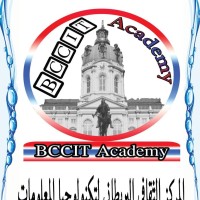 BCCIT Academy المركز الثقافى البريطانى لتكنولوجيا المعلومات logo - Similar company to Fa Model