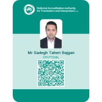 Taheri NAATI Translation (English>Persian) logo - Similar company to Able Tradelink