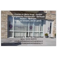 Spiritueel Centrum Mahatma logo - Similar company to De Spiegel