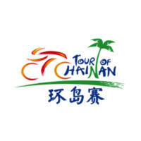 Tour Of Hainan International Cycling Race Ltd.