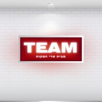 TEAM Productions logo - Similar company to Tadmor Entertainment